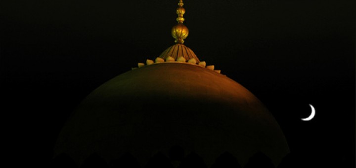 Eid 2015